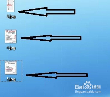 win7系统显示文件扩展名的方法