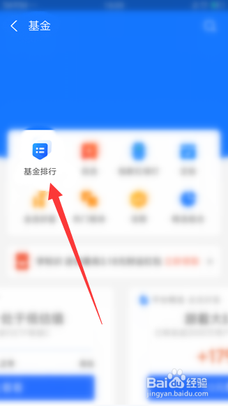 qdii基金如何买在低点