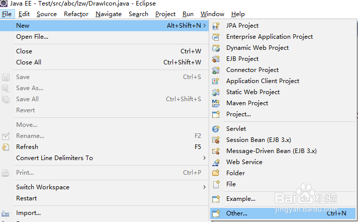 eclipse如何生成javadoc