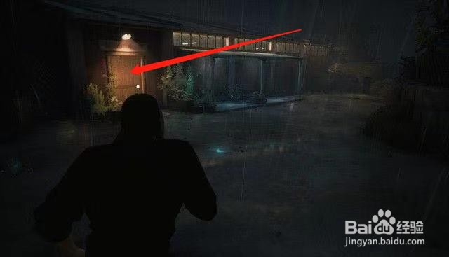 《师父》“序章”图文流程攻略