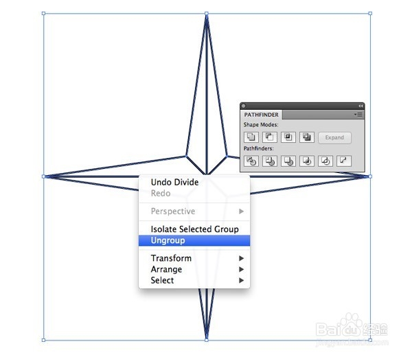怎么用Illustrator设计一个华丽的罗盘