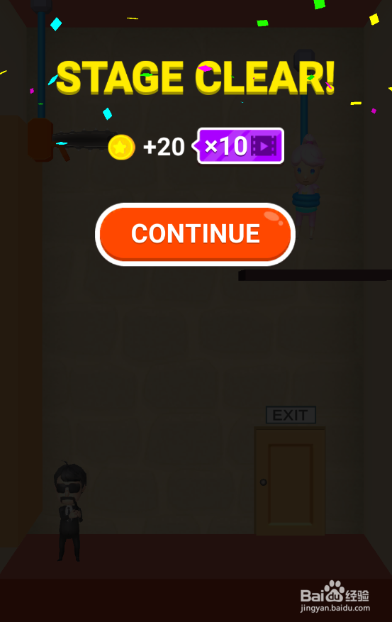 Help The Boy的LEVEL 15如何过关？