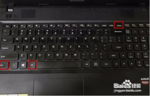 Win10死机怎样正确重启