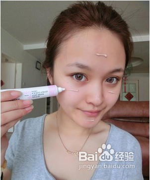 简单的韩式大眼妆画法