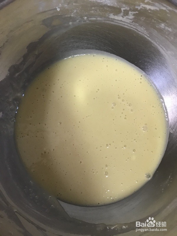 教你如何做出蜜豆铜锣烧