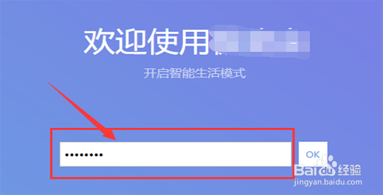 光猫如何桥接无线路由器 让路由器拨号上网