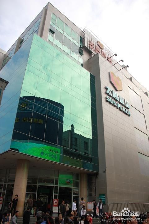 深圳旅行攻略(东门老街深度游)