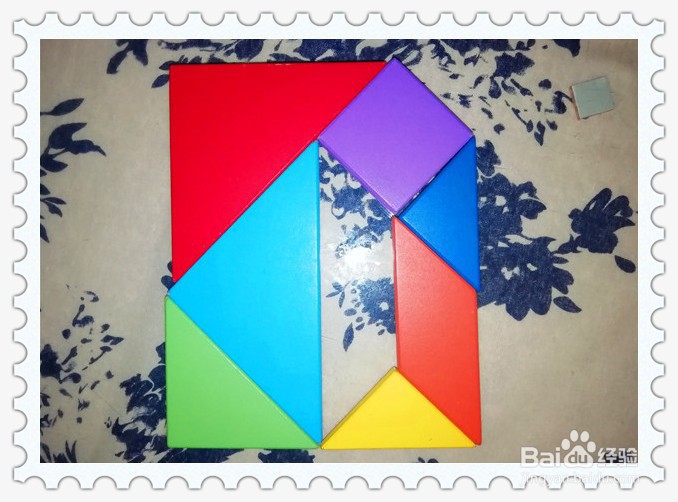 怎么样玩七巧板拼字母D