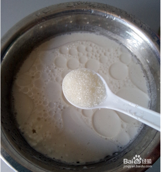 香喷喷的椰浆糯米团