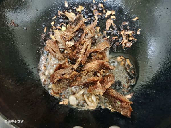 豆豉鲮鱼油麦菜