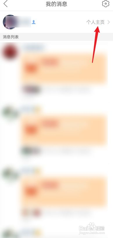 多多视频人怎样视频作者