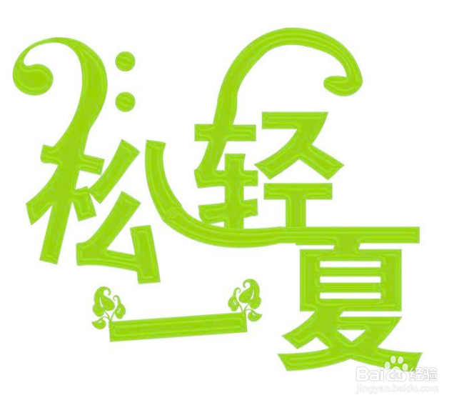 房产证相关问题解析