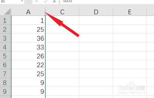 Excel隐藏的表格怎么全部显示出来
