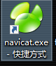 navicat如何导出查询结果数据成excel