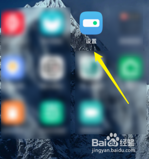 手机nfc什么作用