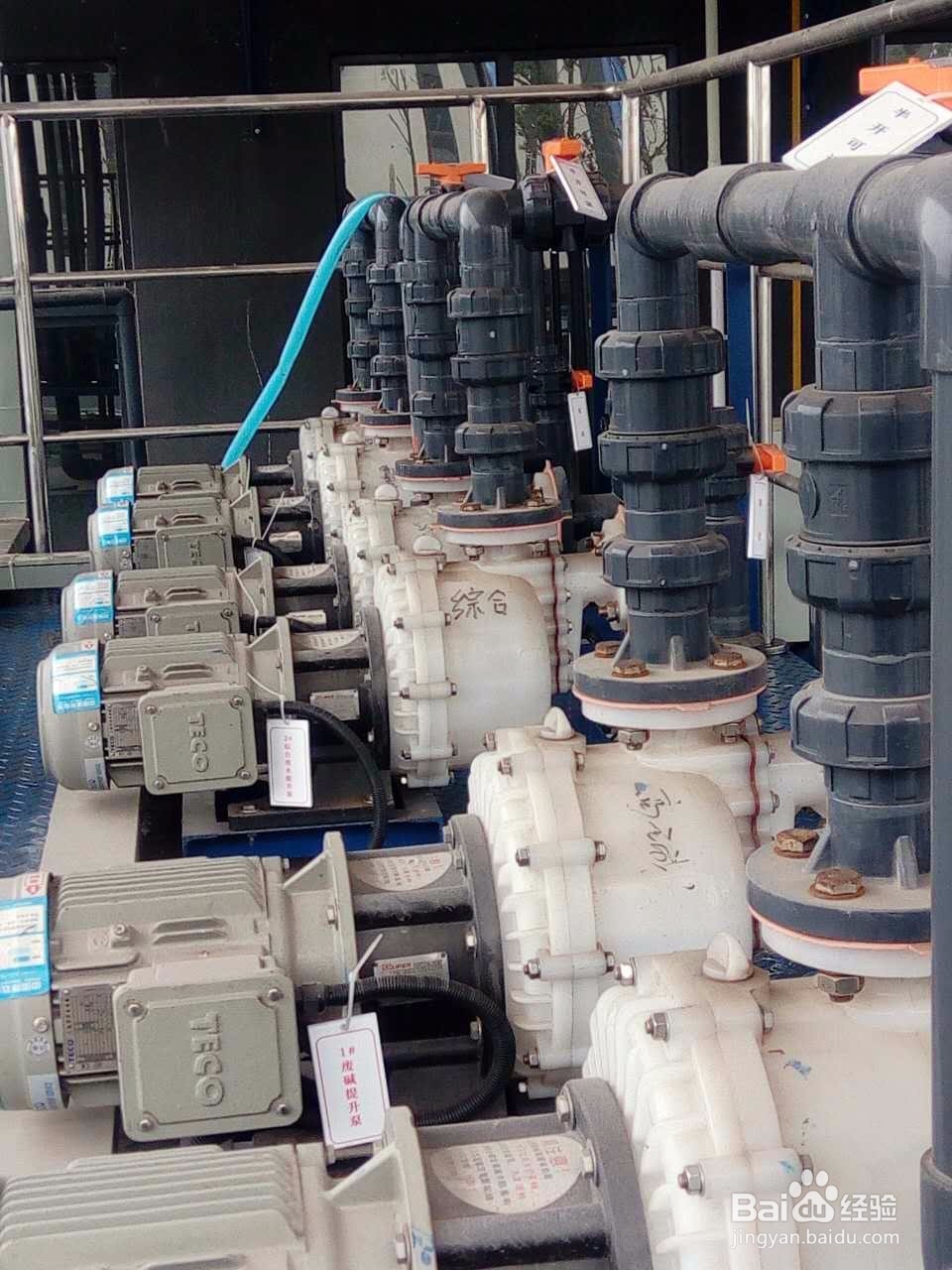 塑宝自吸污水泵的安装，调试，运行说明