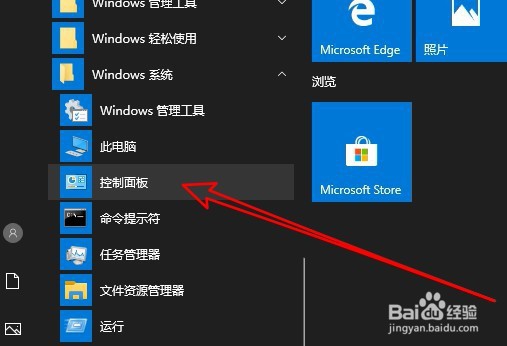 关机后CPU风扇还在转，关不了机怎么处理？