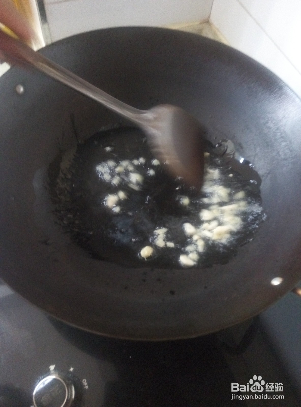 土豆青椒炒香菇