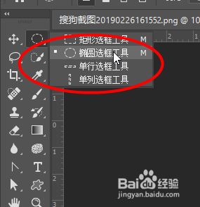Photoshop如何制作鱼眼效果 百度经验 Photoshop如何制作鱼眼效果 百度经验