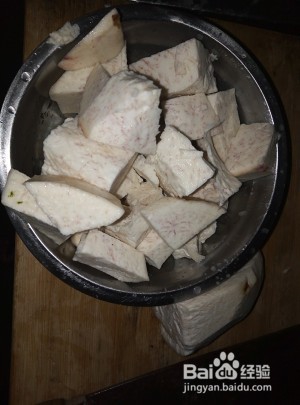 健康养生佳品芋头椰汁鸡翅的做法