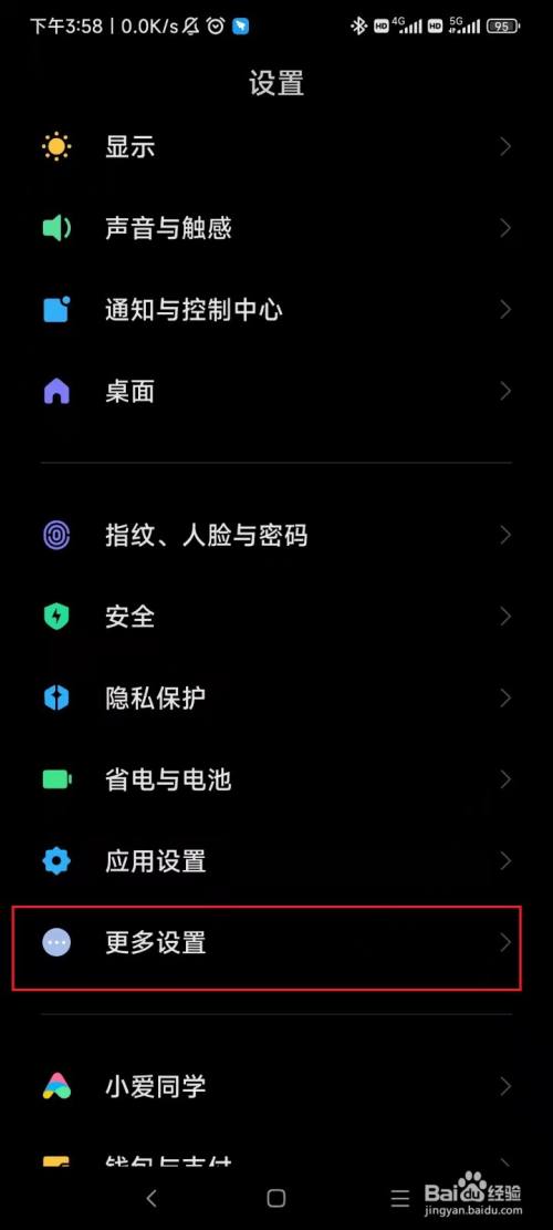 cd93a56651598540e33c5955b5a23a42a17ac4ad.jpg?x-bce-process=image%2Fresize%2Cm_lfit%2Cw_500%2Climit_1%2Fquality%2Cq_80