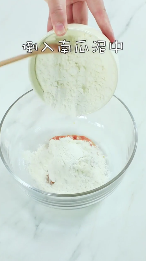 银耳小包怎么做？