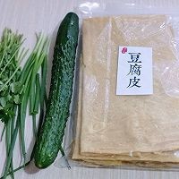 凉拌豆皮的做法