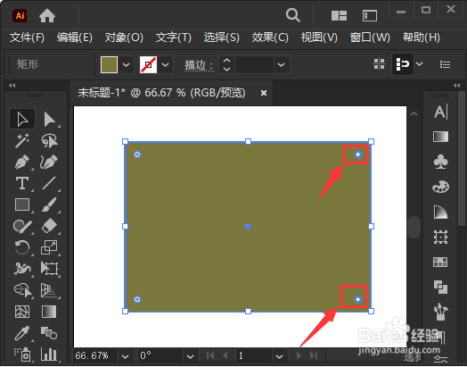 AI怎么让图形一边直角一边圆角