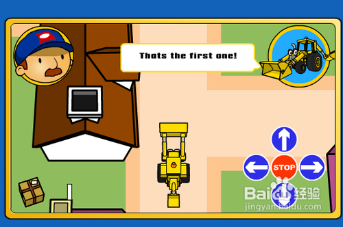工程车找箱子小游戏攻略