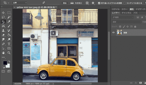 学会这20招PS操作技巧，轻松玩转Photoshop！