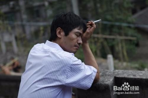 哪些男人不适合嫁？