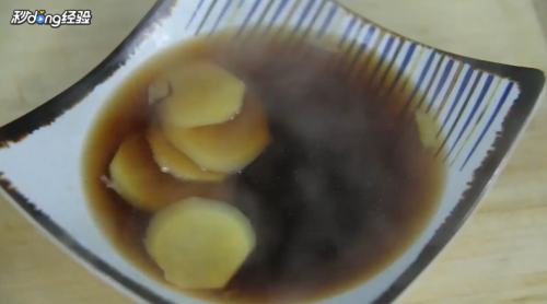 简单的姜汤怎么做