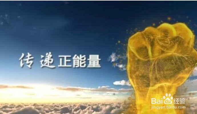 教你怎么提升自己的个人魅力和号召力