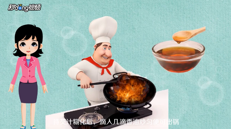 东安子鸡怎么做