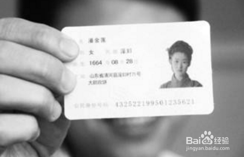 出差应该带些什么随身有的