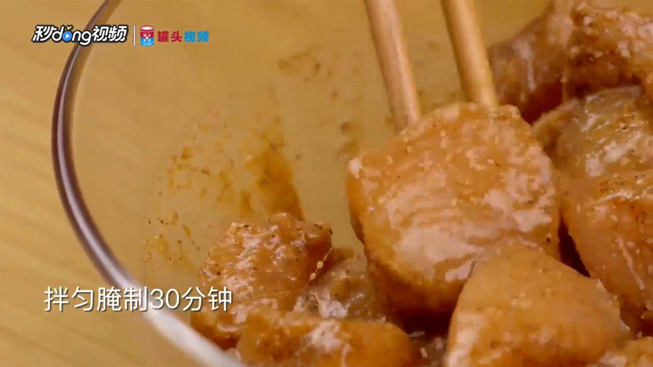 怎么做非油炸微波炉盐酥鸡