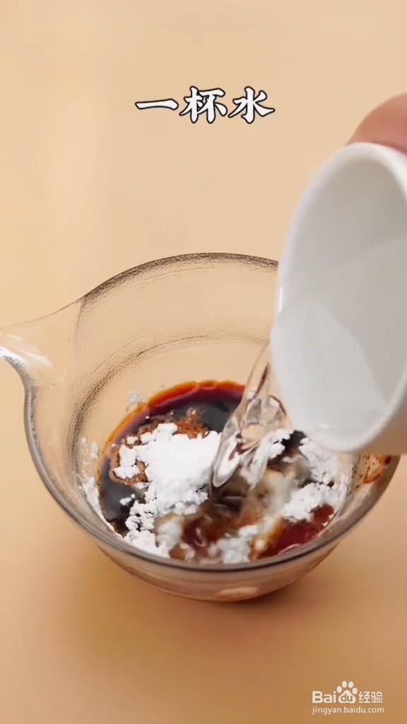 特色京酱肉丝卷