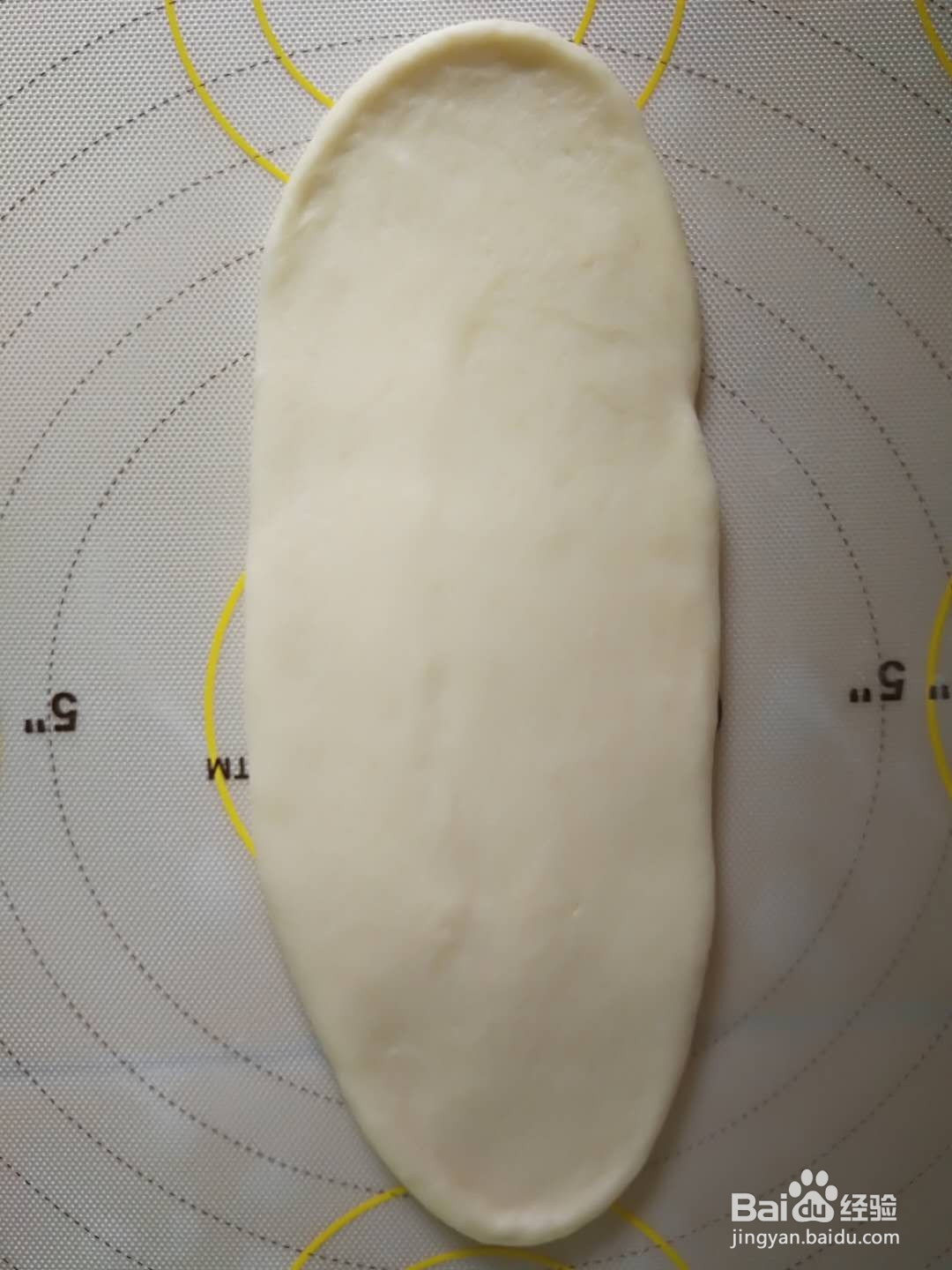 心形椰蓉面包的做法