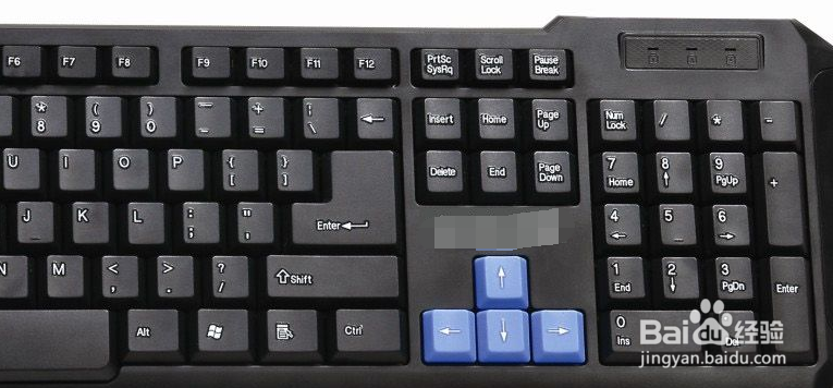 复制粘贴快捷键不能使用的处理方法?