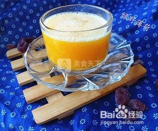 鲜榨美味橙子汁