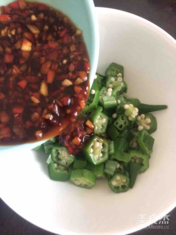 凉拌秋葵的做法