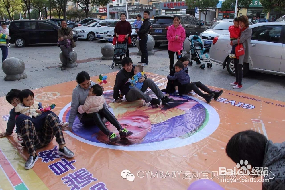 运动宝贝总结：早教对孩子的重要性