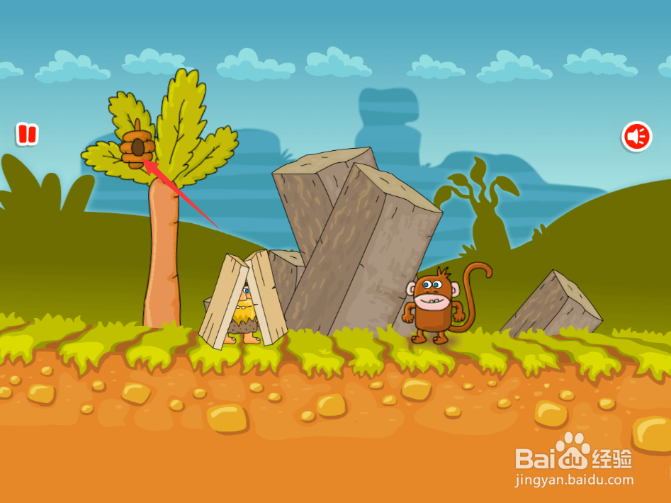 亚当找夏娃4通关攻略（四）