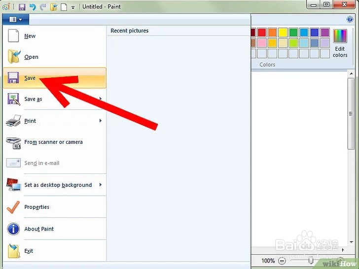 如何将扫描文档转换为 Microsoft Word 文档