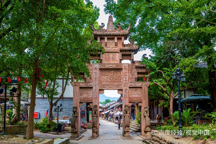 广元曾家山滑雪场攻略