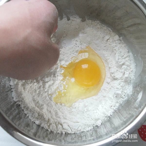 家常鸡蛋手擀面做法 早餐鸡蛋面营养美味蔬菜