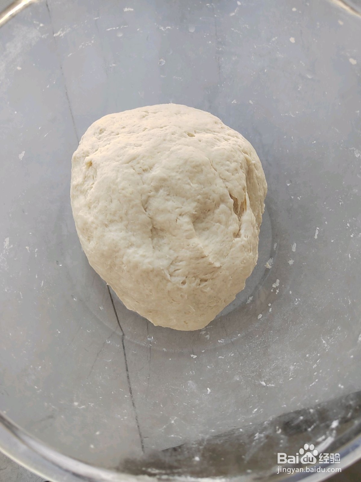 牛肉水煎包怎么做