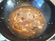 美味猪肉烧芋头