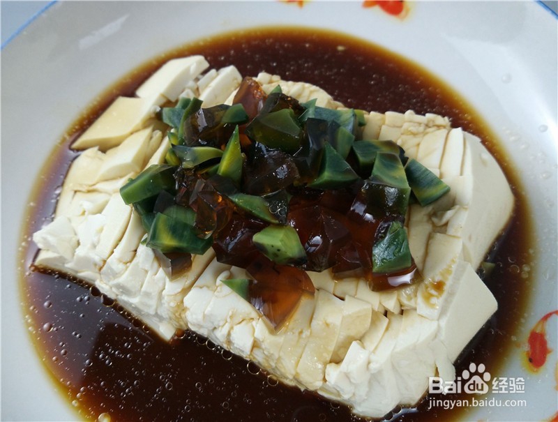#过年#皮蛋豆腐的做法