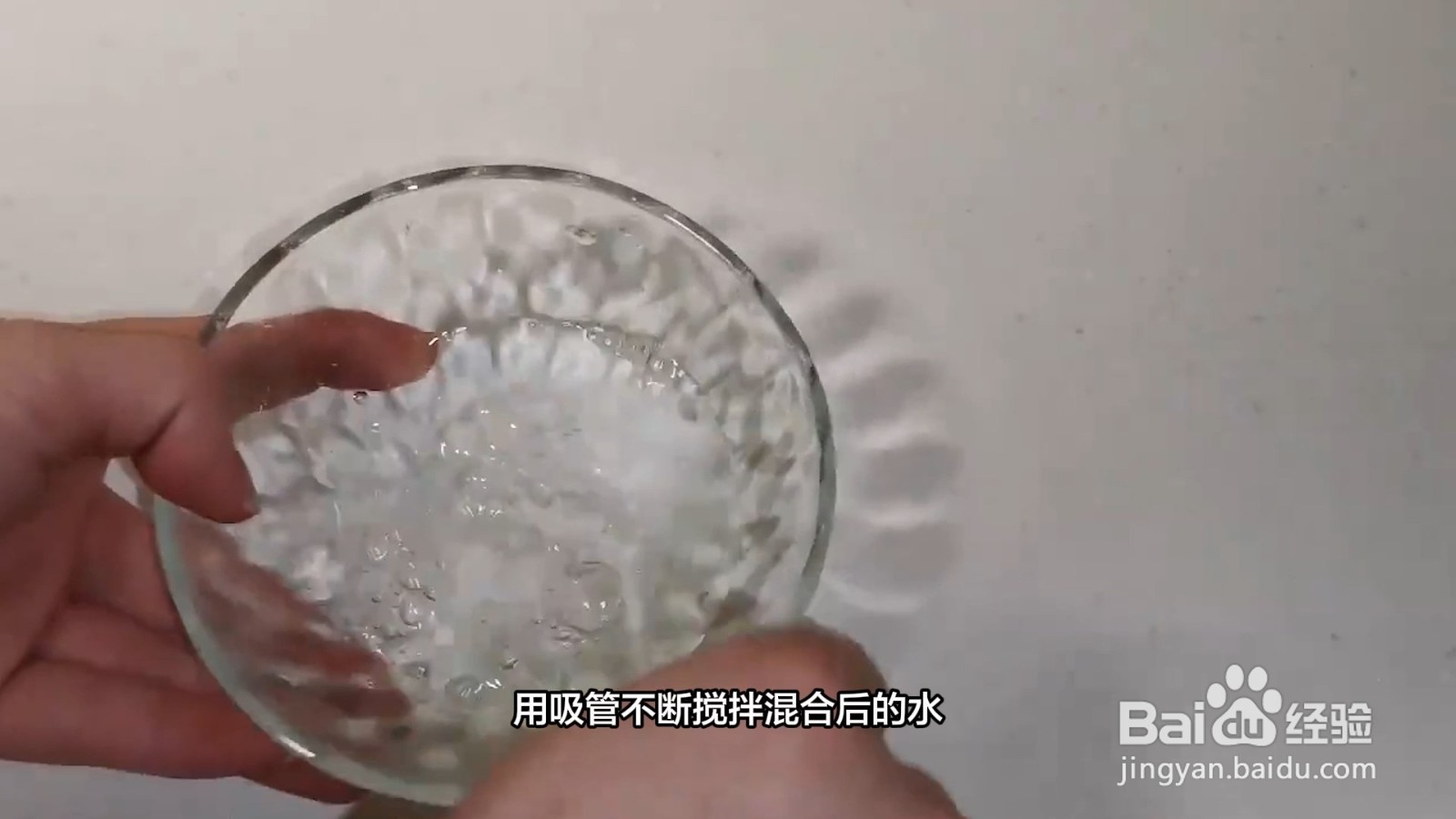 泡泡液自己怎么制作